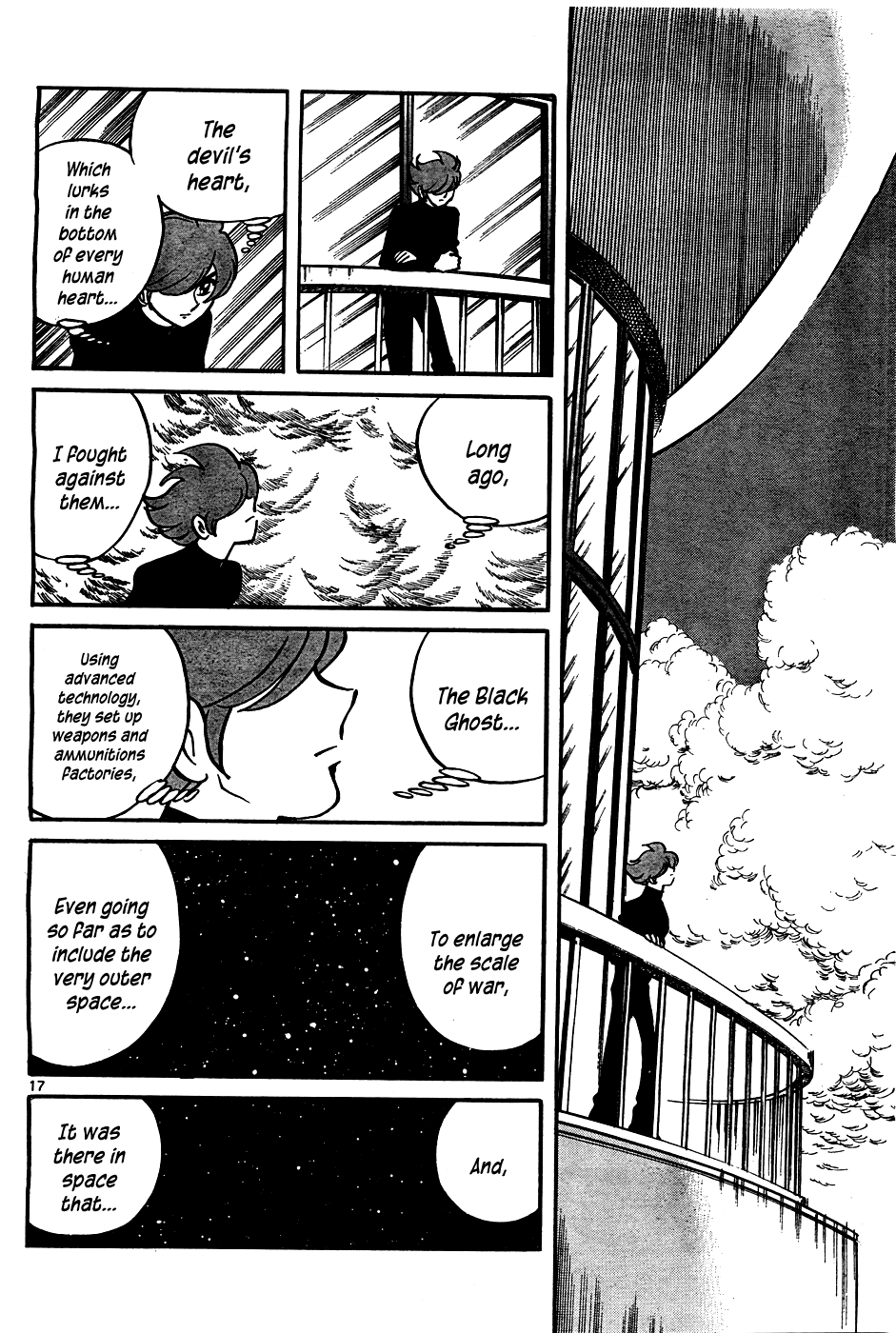 Cyborg 009 (SHIMAMOTO Kazuhiko) Chapter 4.2 page 17 - Chapter 4 v2 : Cyborg 009, by SHIMAMOTO Kazuhiko