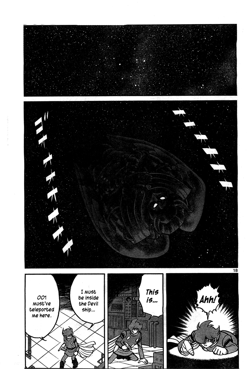 Cyborg 009 (SHIMAMOTO Kazuhiko) Chapter 4.2 page 18 - Chapter 4 v2 : Cyborg 009, by SHIMAMOTO Kazuhiko