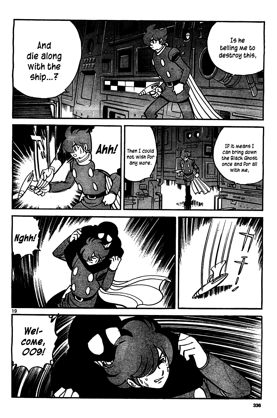 Cyborg 009 (SHIMAMOTO Kazuhiko) Chapter 4.2 page 19 - Chapter 4 v2 : Cyborg 009, by SHIMAMOTO Kazuhiko