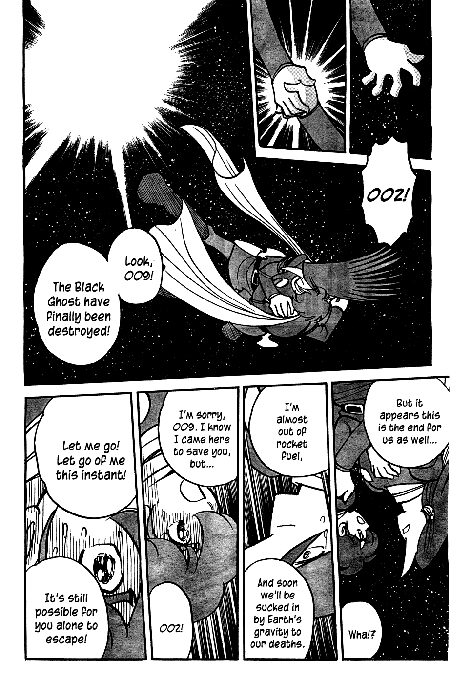 Cyborg 009 (SHIMAMOTO Kazuhiko) Chapter 4.2 page 23 - Chapter 4 v2 : Cyborg 009, by SHIMAMOTO Kazuhiko
