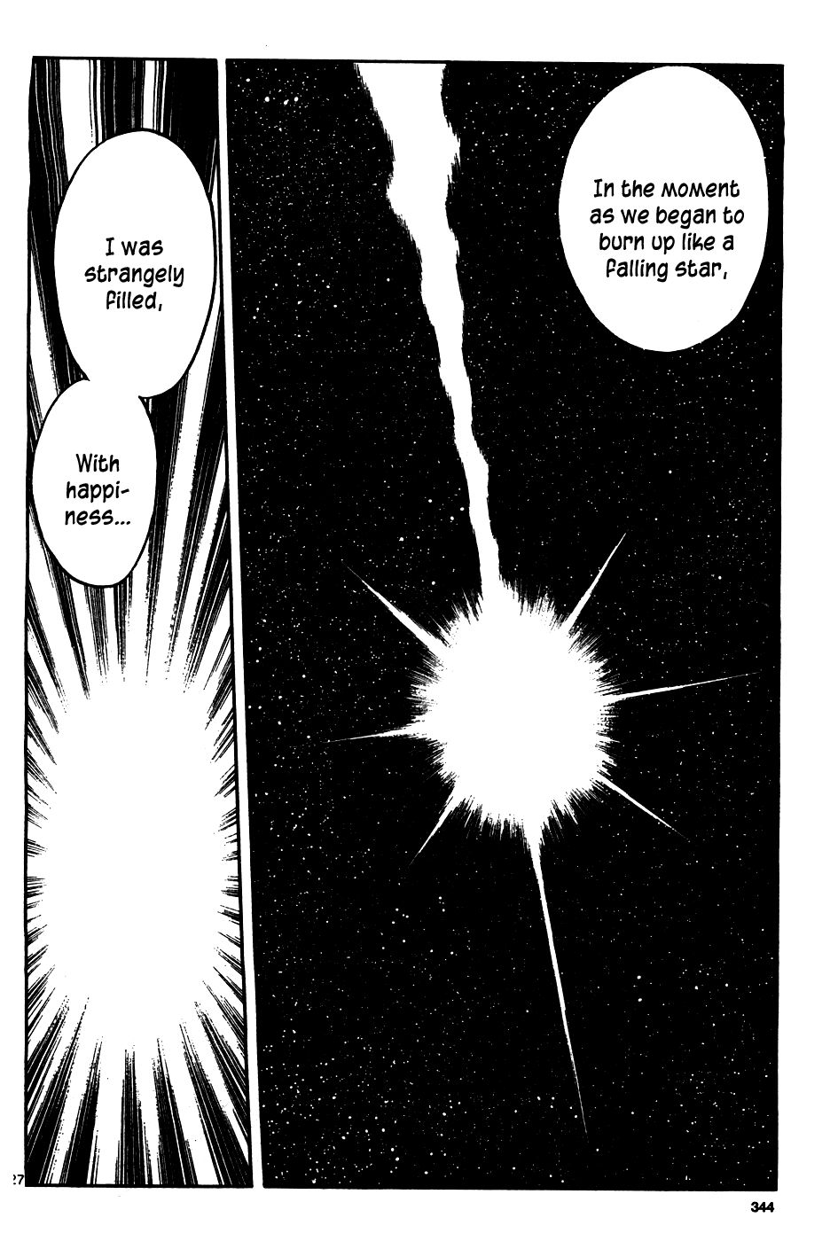 Cyborg 009 (SHIMAMOTO Kazuhiko) Chapter 4.2 page 26 - Chapter 4 v2 : Cyborg 009, by SHIMAMOTO Kazuhiko