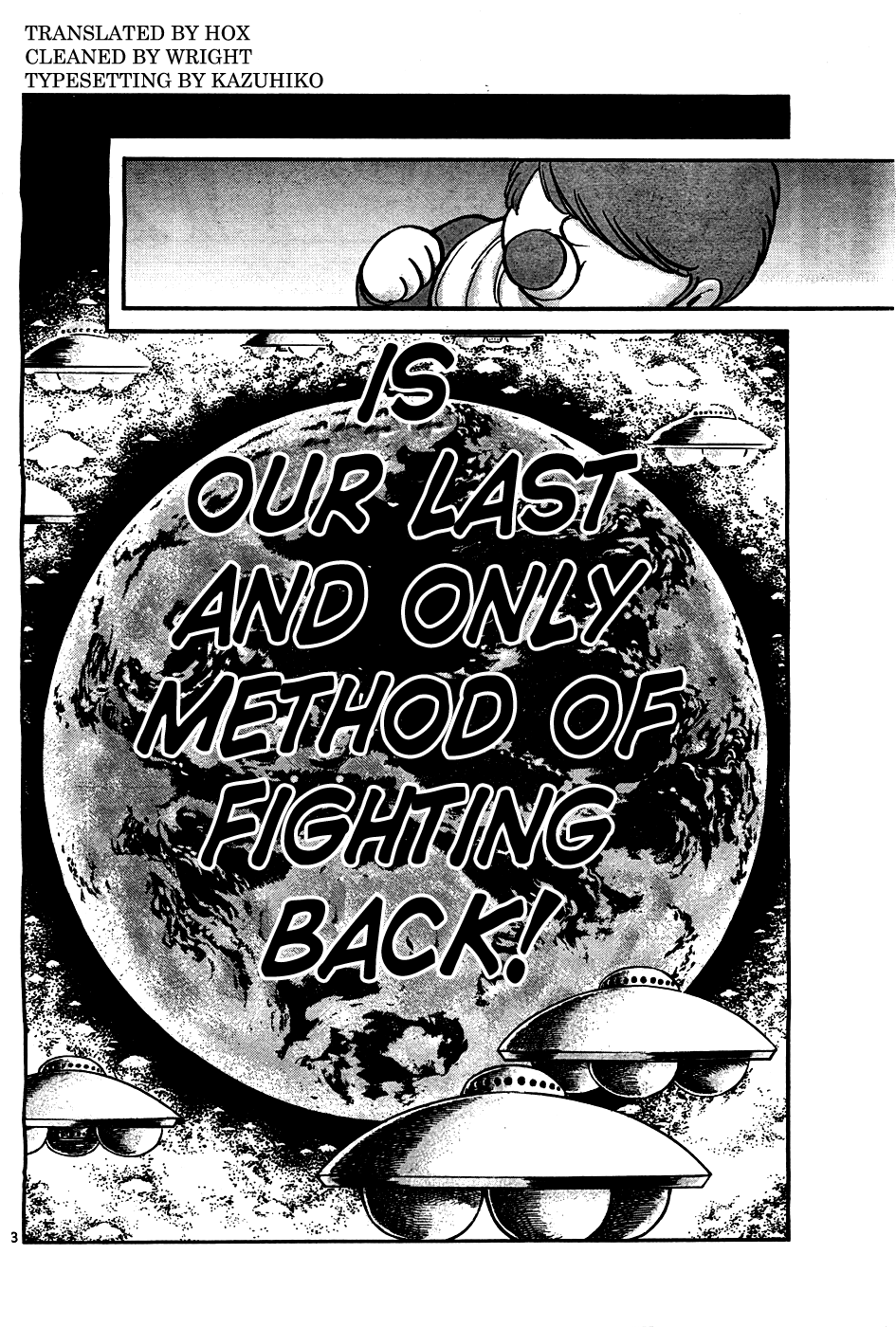 Cyborg 009 (SHIMAMOTO Kazuhiko) Chapter 4.2 page 31 - Chapter 4 v2 : Cyborg 009, by SHIMAMOTO Kazuhiko