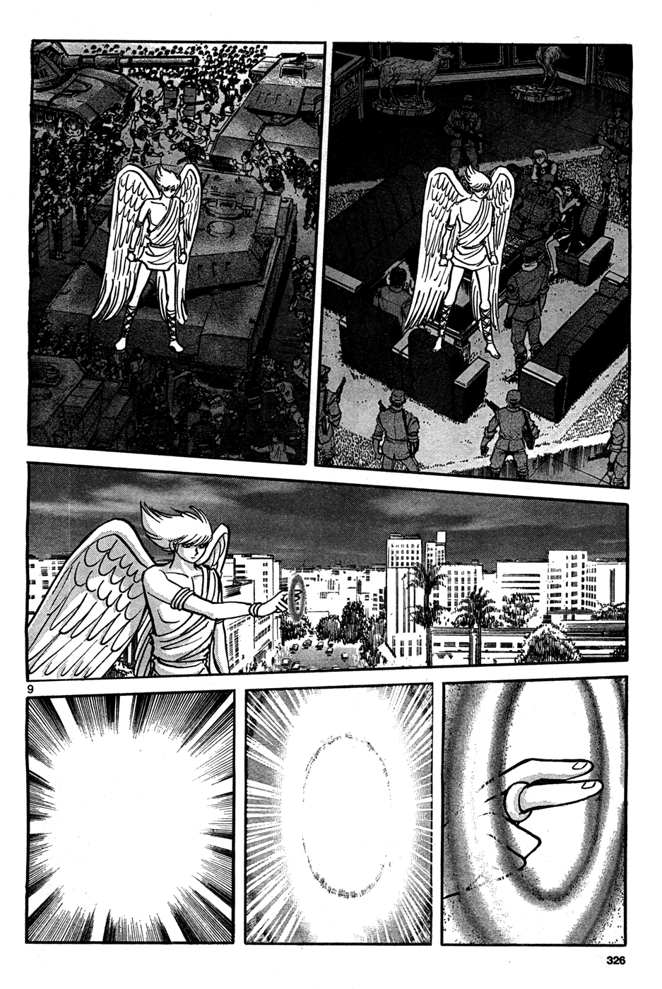 Cyborg 009 (SHIMAMOTO Kazuhiko) Chapter 4.2 page 9 - Chapter 4 v2 : Cyborg 009, by SHIMAMOTO Kazuhiko