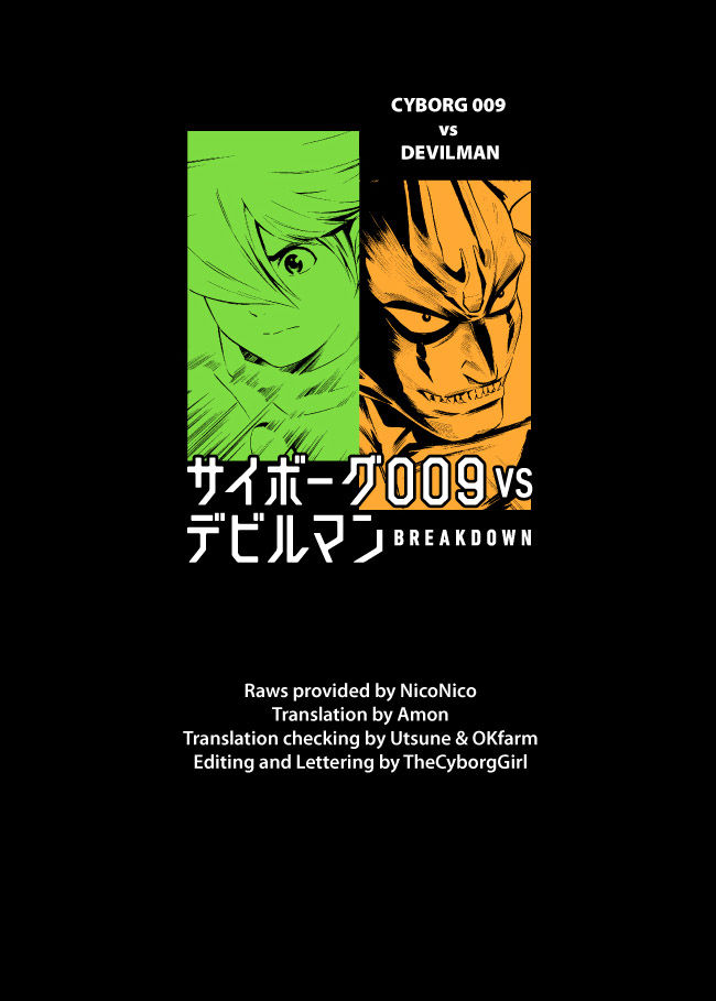 Cyborg 009 vs Devilman: Breakdown Chapter 1 page 1 - Chapter 1 : Act 1 - Summons part 1