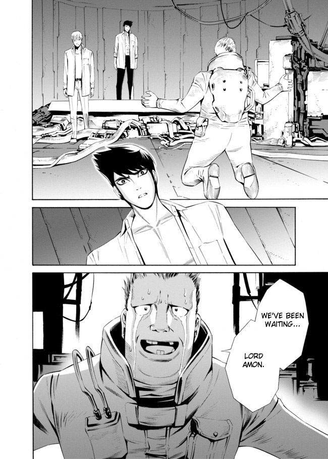 Cyborg 009 vs Devilman: Breakdown Chapter 1 page 17 - Chapter 1 : Act 1 - Summons part 1
