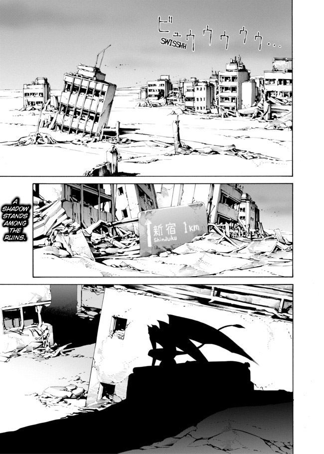 Cyborg 009 vs Devilman: Breakdown Chapter 1 page 2 - Chapter 1 : Act 1 - Summons part 1