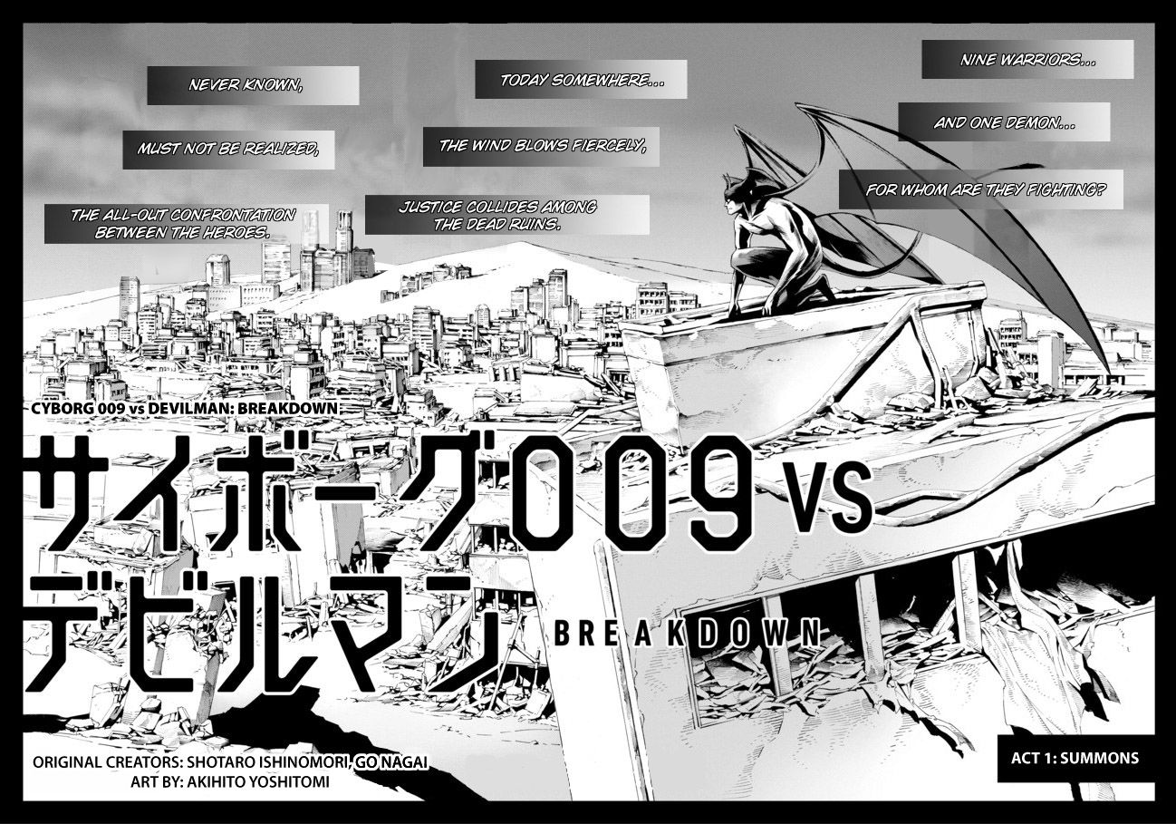 Cyborg 009 vs Devilman: Breakdown Chapter 1 page 3 - Chapter 1 : Act 1 - Summons part 1