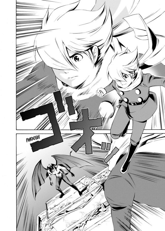Cyborg 009 vs Devilman: Breakdown Chapter 1 page 8 - Chapter 1 : Act 1 - Summons part 1