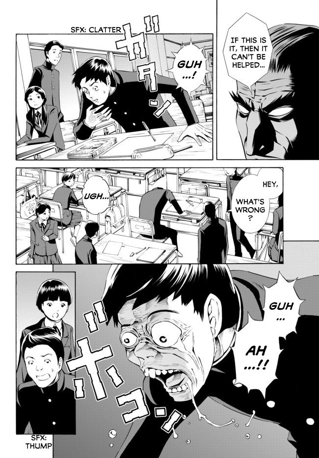Cyborg 009 vs Devilman: Breakdown Chapter 10 page 10 - Chapter 10 : Act 5 - Fusion