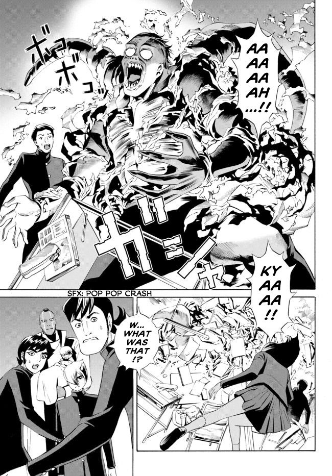 Cyborg 009 vs Devilman: Breakdown Chapter 10 page 11 - Chapter 10 : Act 5 - Fusion