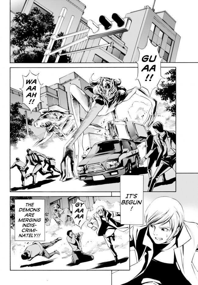 Cyborg 009 vs Devilman: Breakdown Chapter 10 page 12 - Chapter 10 : Act 5 - Fusion