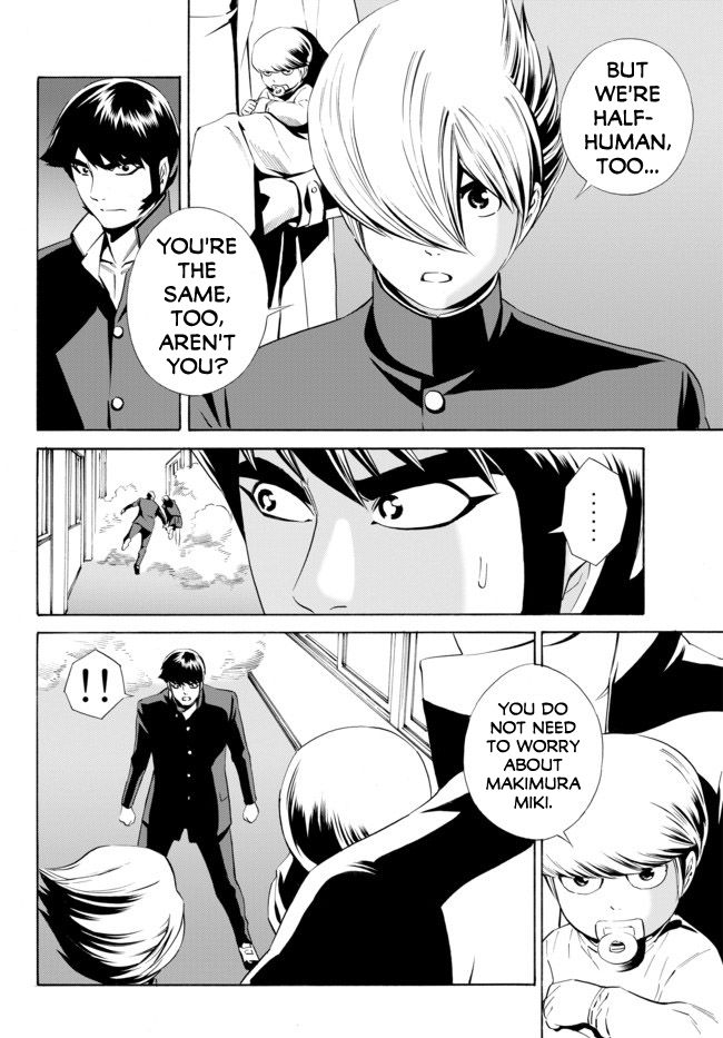 Cyborg 009 vs Devilman: Breakdown Chapter 10 page 16 - Chapter 10 : Act 5 - Fusion