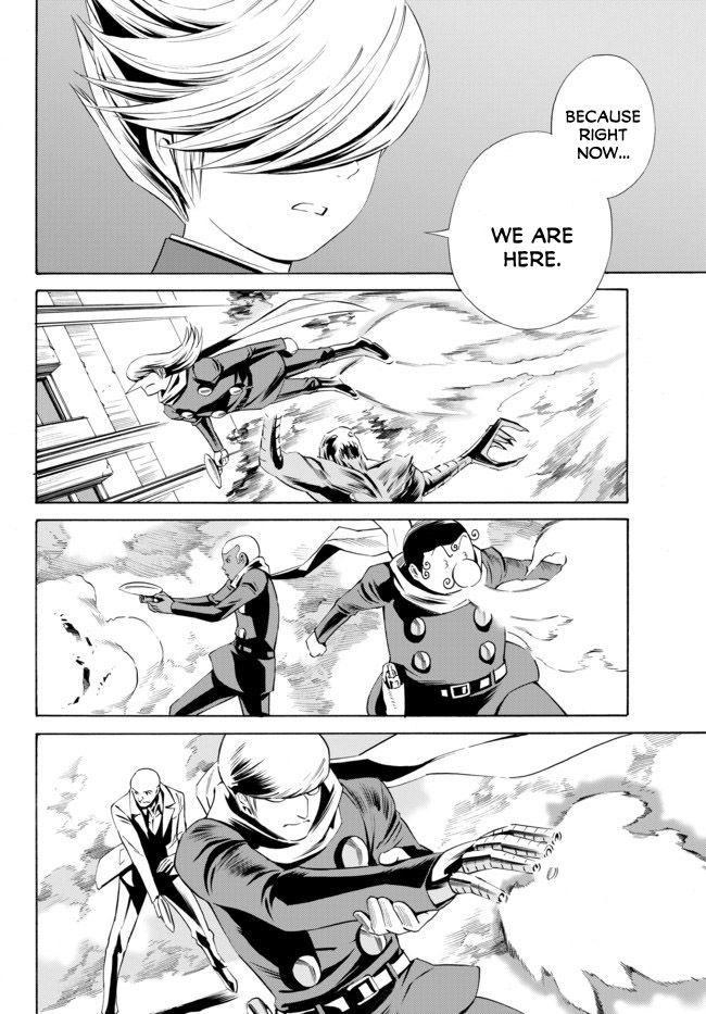 Cyborg 009 vs Devilman: Breakdown Chapter 10 page 18 - Chapter 10 : Act 5 - Fusion