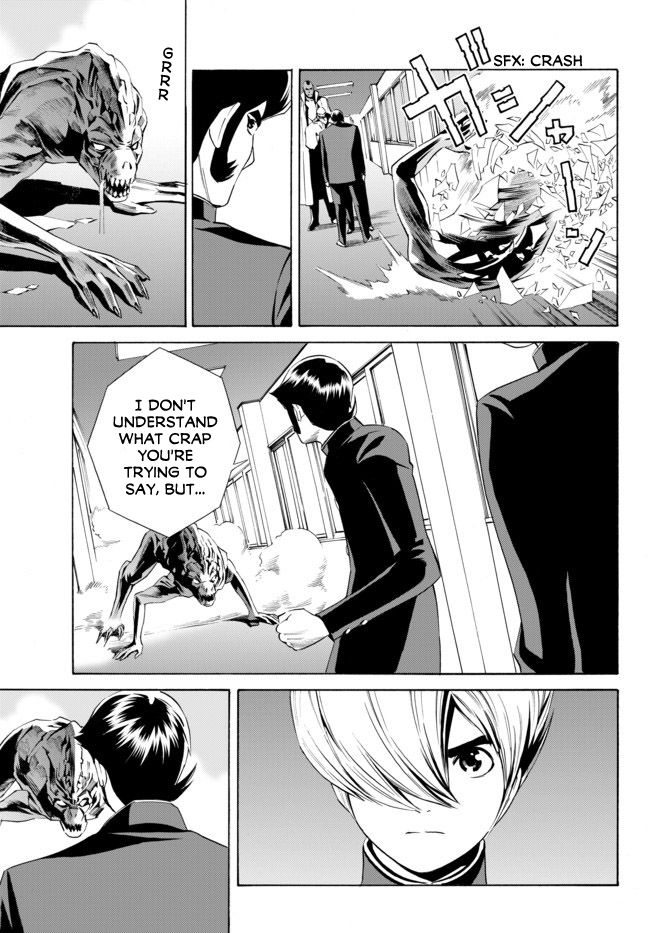 Cyborg 009 vs Devilman: Breakdown Chapter 10 page 19 - Chapter 10 : Act 5 - Fusion