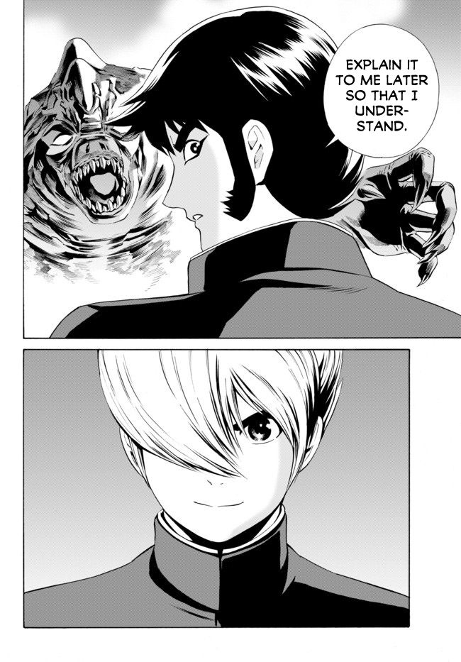 Cyborg 009 vs Devilman: Breakdown Chapter 10 page 20 - Chapter 10 : Act 5 - Fusion
