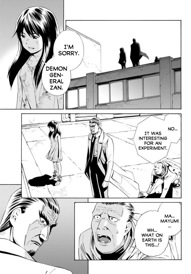 Cyborg 009 vs Devilman: Breakdown Chapter 10 page 21 - Chapter 10 : Act 5 - Fusion