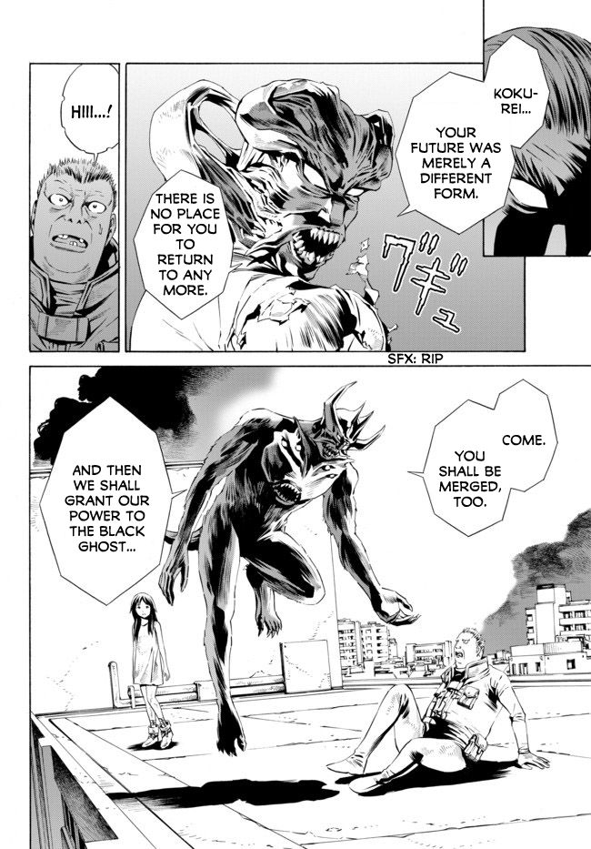 Cyborg 009 vs Devilman: Breakdown Chapter 10 page 22 - Chapter 10 : Act 5 - Fusion