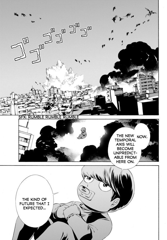 Cyborg 009 vs Devilman: Breakdown Chapter 10 page 25 - Chapter 10 : Act 5 - Fusion