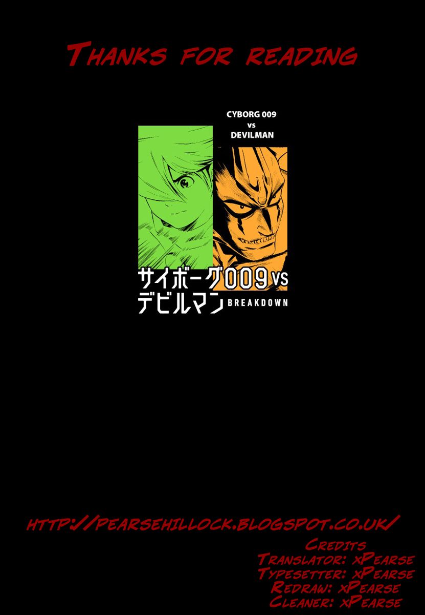 Cyborg 009 vs Devilman: Breakdown Chapter 10 page 29 - Chapter 10 : Act 5 - Fusion