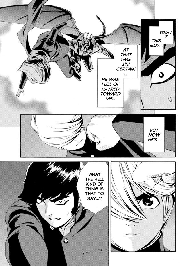 Cyborg 009 vs Devilman: Breakdown Chapter 10 page 3 - Chapter 10 : Act 5 - Fusion