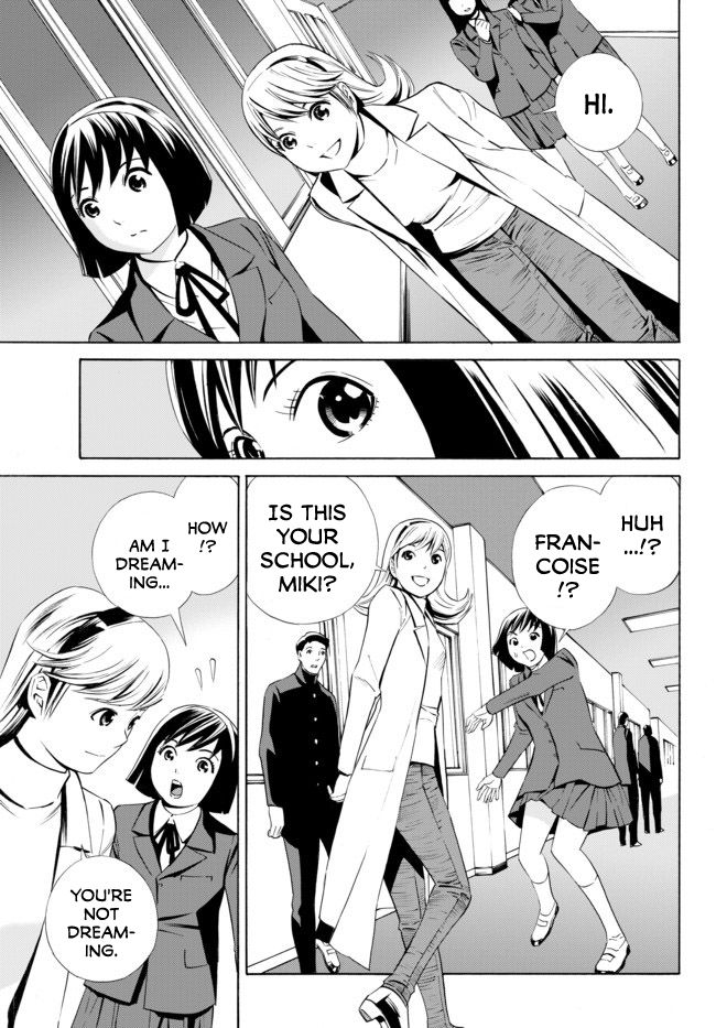 Cyborg 009 vs Devilman: Breakdown Chapter 10 page 5 - Chapter 10 : Act 5 - Fusion