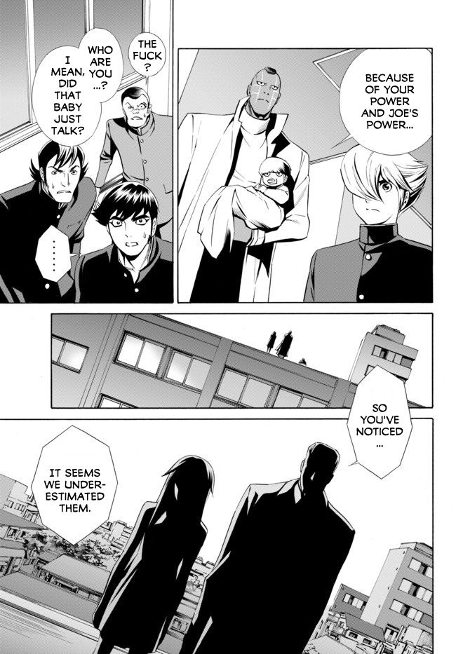 Cyborg 009 vs Devilman: Breakdown Chapter 10 page 9 - Chapter 10 : Act 5 - Fusion