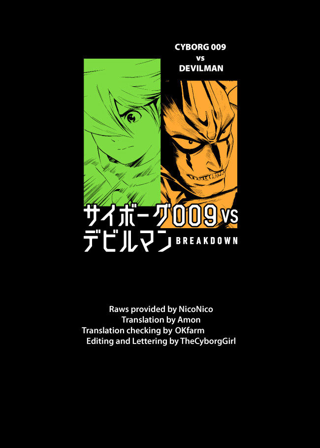 Cyborg 009 vs Devilman: Breakdown Chapter 2 page 1 - Chapter 2 : Act 1 - Summons part 2