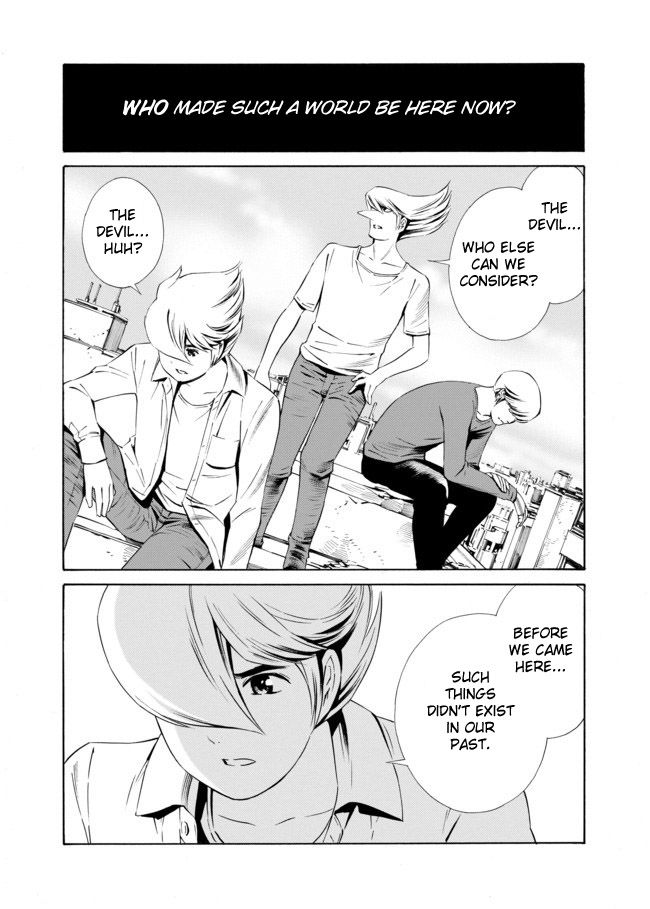 Cyborg 009 vs Devilman: Breakdown Chapter 2 page 10 - Chapter 2 : Act 1 - Summons part 2