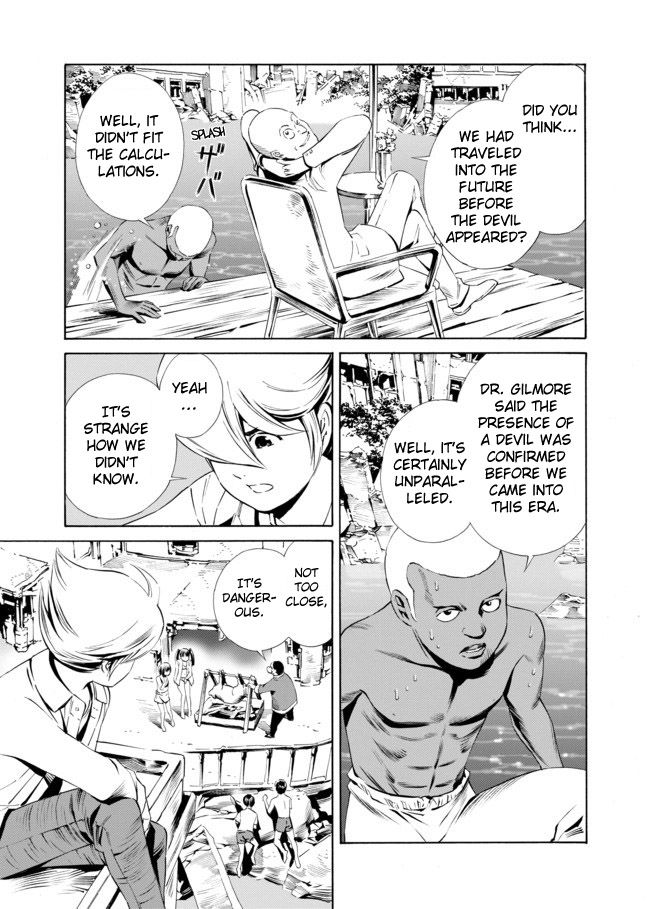 Cyborg 009 vs Devilman: Breakdown Chapter 2 page 11 - Chapter 2 : Act 1 - Summons part 2