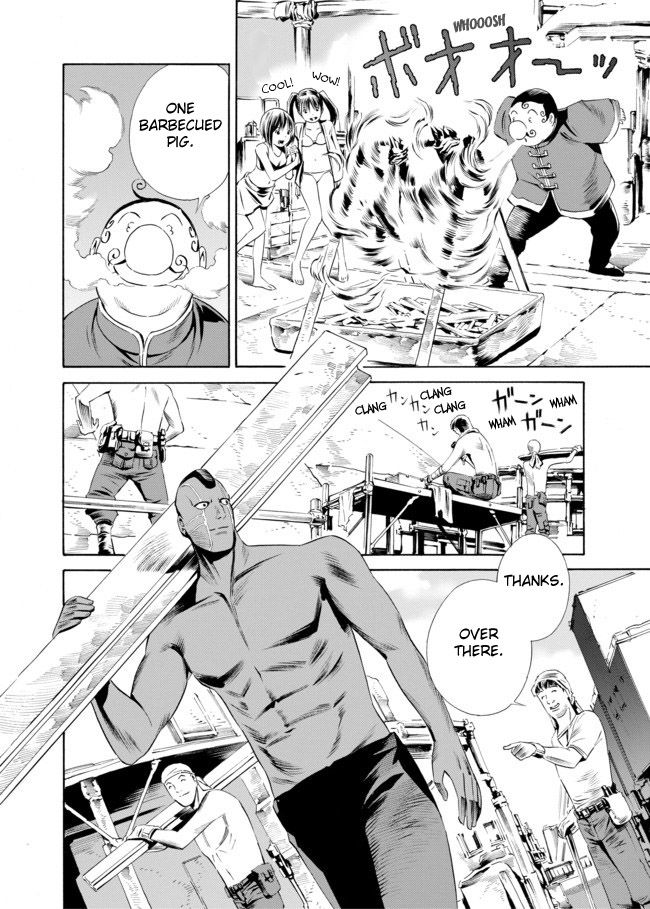 Cyborg 009 vs Devilman: Breakdown Chapter 2 page 12 - Chapter 2 : Act 1 - Summons part 2