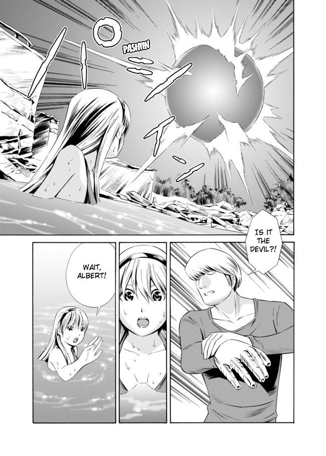 Cyborg 009 vs Devilman: Breakdown Chapter 2 page 17 - Chapter 2 : Act 1 - Summons part 2