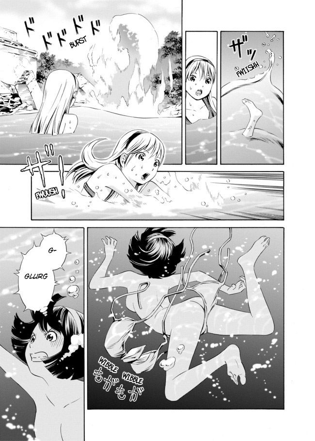 Cyborg 009 vs Devilman: Breakdown Chapter 2 page 19 - Chapter 2 : Act 1 - Summons part 2