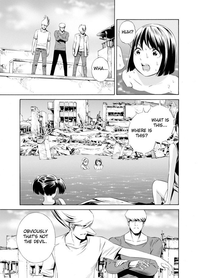 Cyborg 009 vs Devilman: Breakdown Chapter 2 page 21 - Chapter 2 : Act 1 - Summons part 2