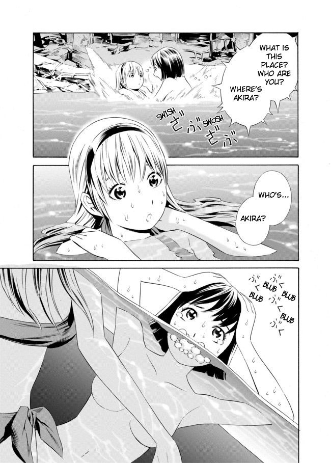 Cyborg 009 vs Devilman: Breakdown Chapter 2 page 23 - Chapter 2 : Act 1 - Summons part 2