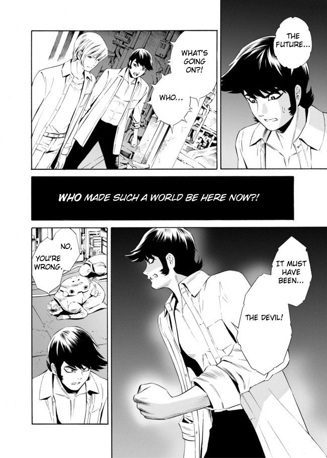 Cyborg 009 vs Devilman: Breakdown Chapter 2 page 6 - Chapter 2 : Act 1 - Summons part 2
