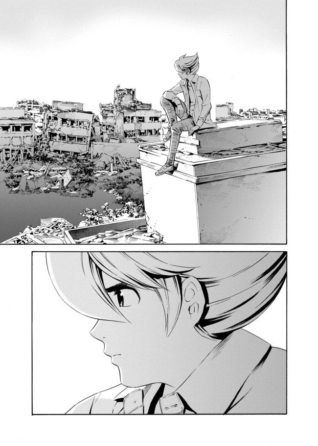 Cyborg 009 vs Devilman: Breakdown Chapter 2 page 9 - Chapter 2 : Act 1 - Summons part 2
