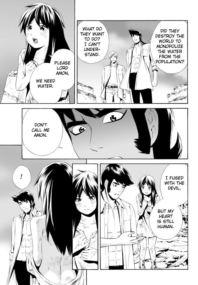 Cyborg 009 vs Devilman: Breakdown Chapter 3 page 10 - Chapter 3 : Act 2 - Offense and Defense part 1