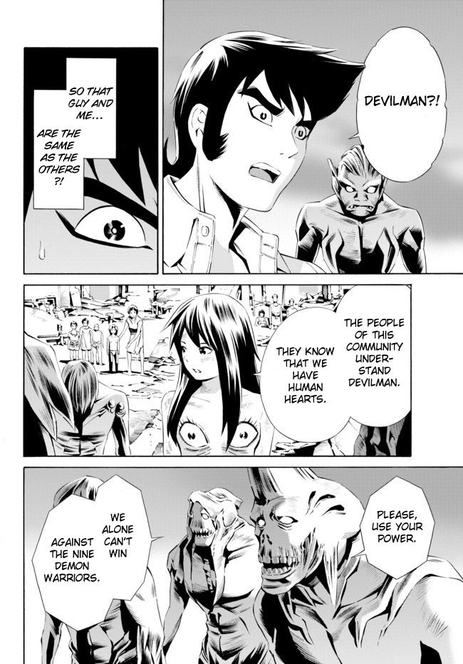Cyborg 009 vs Devilman: Breakdown Chapter 3 page 13 - Chapter 3 : Act 2 - Offense and Defense part 1