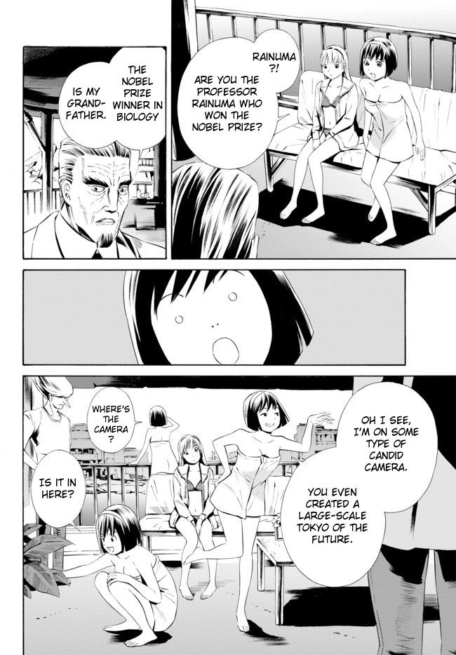 Cyborg 009 vs Devilman: Breakdown Chapter 3 page 17 - Chapter 3 : Act 2 - Offense and Defense part 1