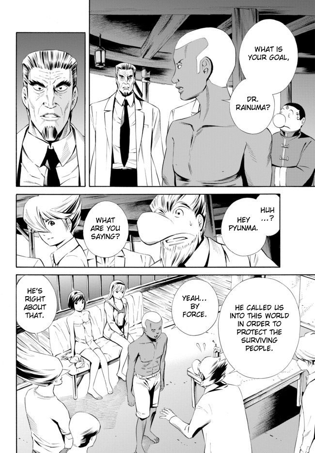 Cyborg 009 vs Devilman: Breakdown Chapter 3 page 19 - Chapter 3 : Act 2 - Offense and Defense part 1