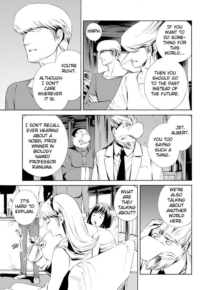 Cyborg 009 vs Devilman: Breakdown Chapter 3 page 20 - Chapter 3 : Act 2 - Offense and Defense part 1