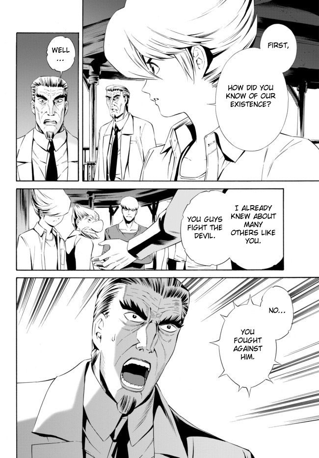 Cyborg 009 vs Devilman: Breakdown Chapter 3 page 21 - Chapter 3 : Act 2 - Offense and Defense part 1