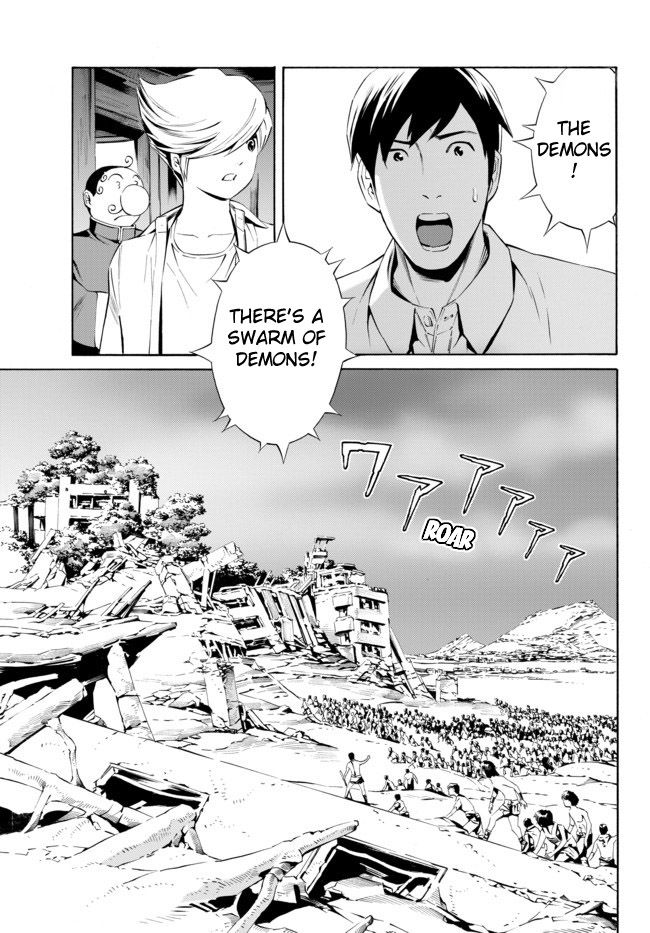 Cyborg 009 vs Devilman: Breakdown Chapter 3 page 24 - Chapter 3 : Act 2 - Offense and Defense part 1