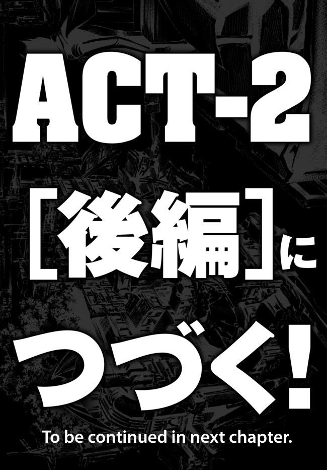 Cyborg 009 vs Devilman: Breakdown Chapter 3 page 25 - Chapter 3 : Act 2 - Offense and Defense part 1