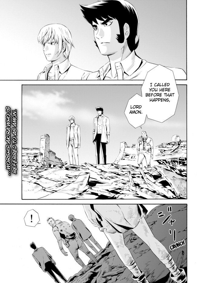 Cyborg 009 vs Devilman: Breakdown Chapter 3 page 4 - Chapter 3 : Act 2 - Offense and Defense part 1