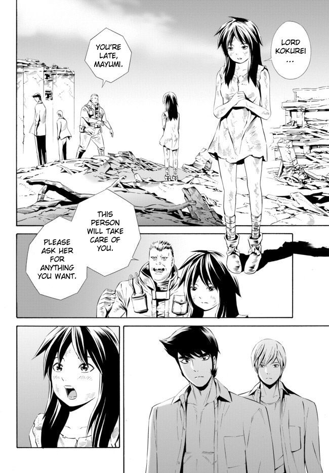 Cyborg 009 vs Devilman: Breakdown Chapter 3 page 5 - Chapter 3 : Act 2 - Offense and Defense part 1