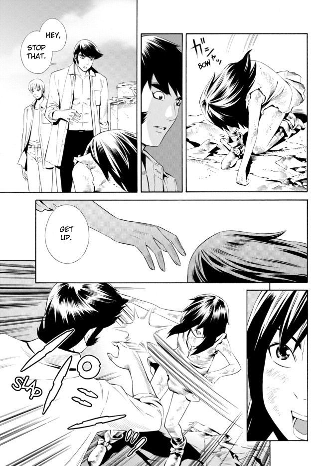 Cyborg 009 vs Devilman: Breakdown Chapter 3 page 6 - Chapter 3 : Act 2 - Offense and Defense part 1
