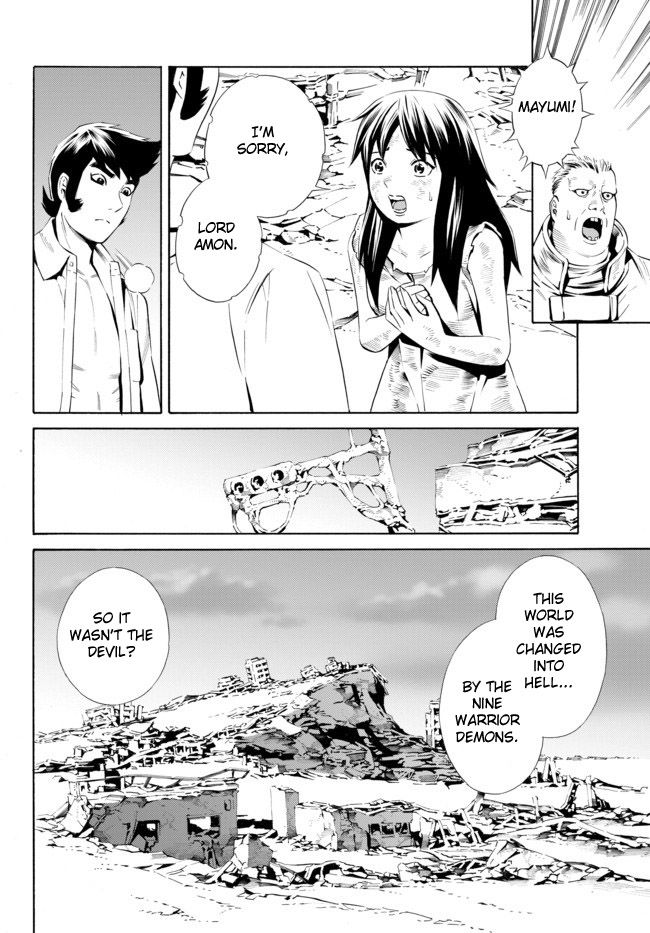 Cyborg 009 vs Devilman: Breakdown Chapter 3 page 7 - Chapter 3 : Act 2 - Offense and Defense part 1