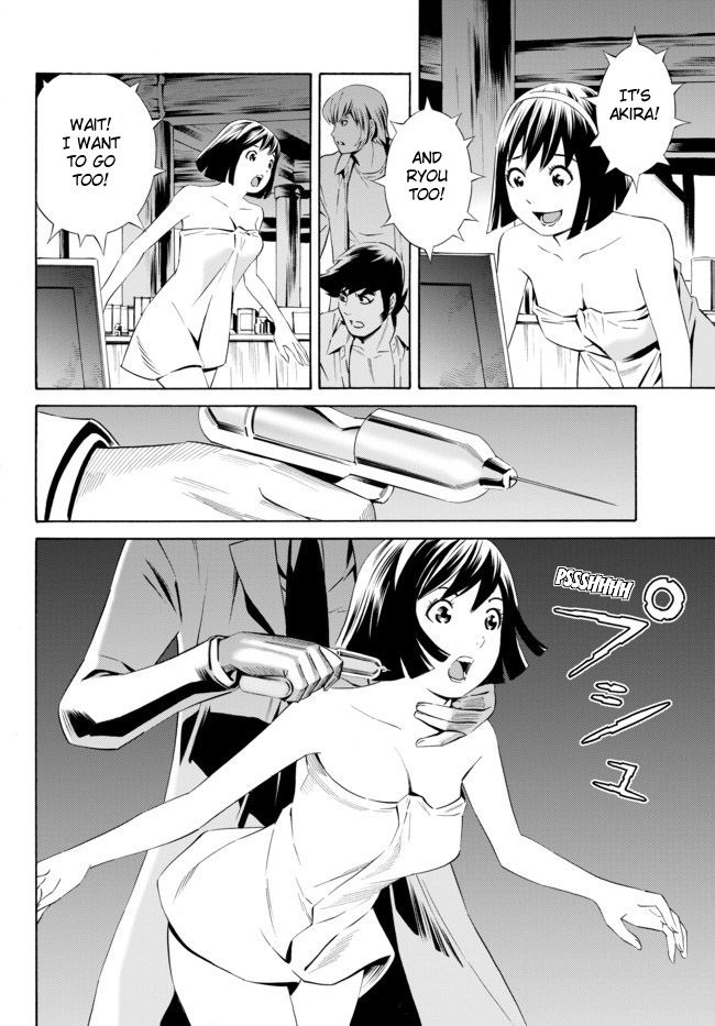 Cyborg 009 vs Devilman: Breakdown Chapter 4 page 14 - Chapter 4 : Act 2 - Offense and Defense part 2
