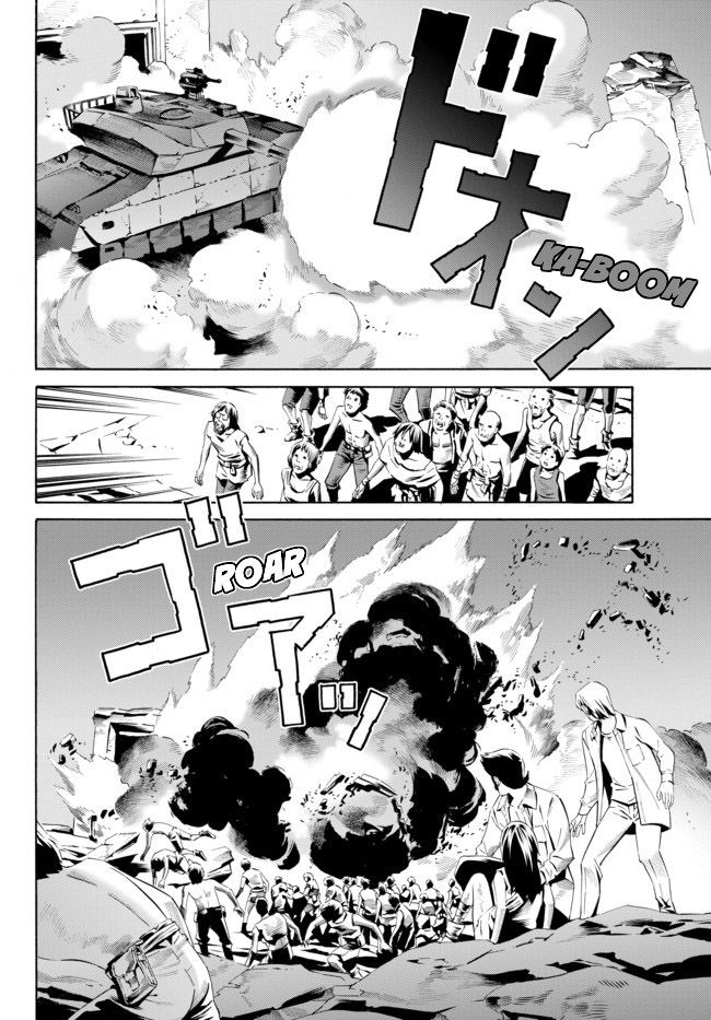 Cyborg 009 vs Devilman: Breakdown Chapter 4 page 16 - Chapter 4 : Act 2 - Offense and Defense part 2